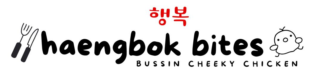 Hoengbok Bites Bussin Cheeky Chicken